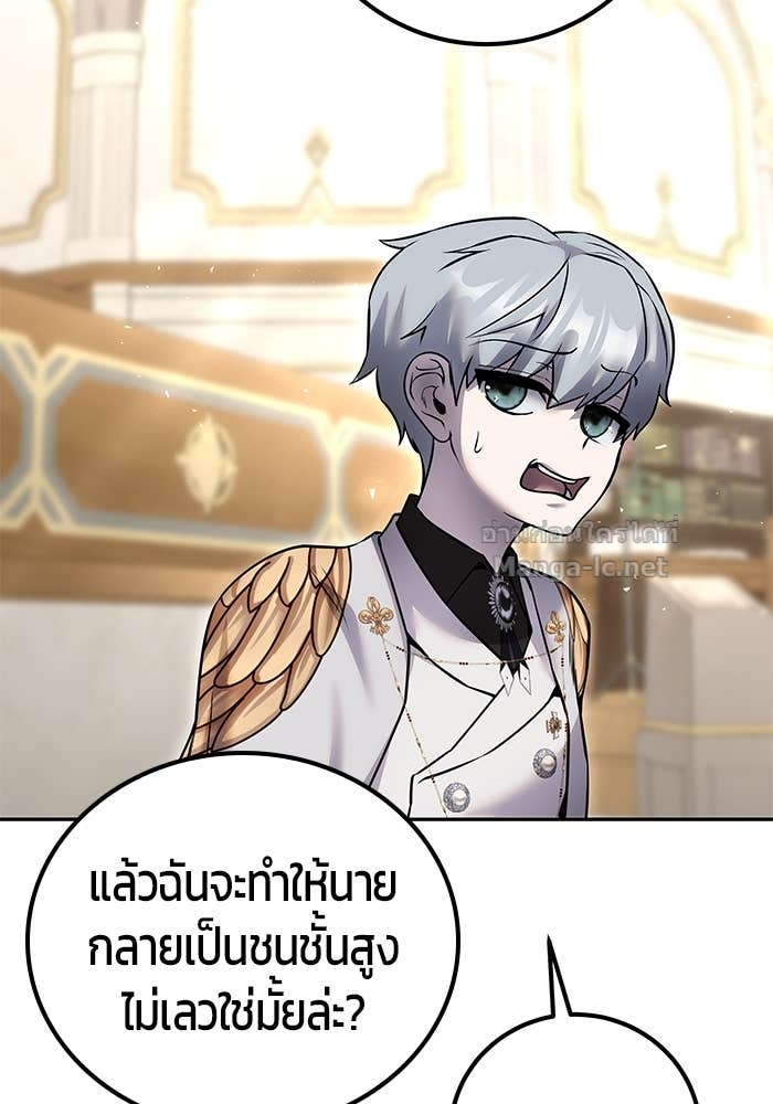 Doujin-Lc- อ่าน โดจิน มังฮวา เกาหลี ญี่ปุ่น จีน แปลไทย แกร่งเกินผู้กล้า แต่ซ่าไม่ได้ ตอนที่ 1 2 3 4 5 6 7 8 9 10 11 12 13 14 ฟรี ไม่มีโฆษณา อ่าน โดจิน Manhwa เกาหลี ญี่ปุ่น จีน เรามีครบ คัดมาให้เน้นๆ โดจิน 18+ รับประกันความฟินโดย Doujin Lc