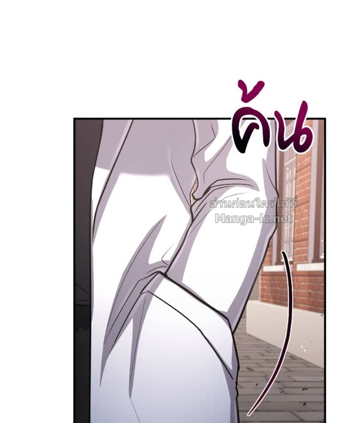 Doujin-Lc- อ่าน โดจิน มังฮวา เกาหลี ญี่ปุ่น จีน แปลไทย ฮีลเลอร์กำมะลอ ตอนที่ 1 2 3 4 5 6 7 8 9 10 11 12 13 14 ฟรี ไม่มีโฆษณา อ่าน โดจิน Manhwa เกาหลี ญี่ปุ่น จีน เรามีครบ คัดมาให้เน้นๆ โดจิน 18+ รับประกันความฟินโดย Doujin Lc