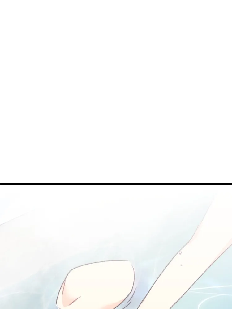 Bring the Love ตอนที่ 106 รูปที่ 83