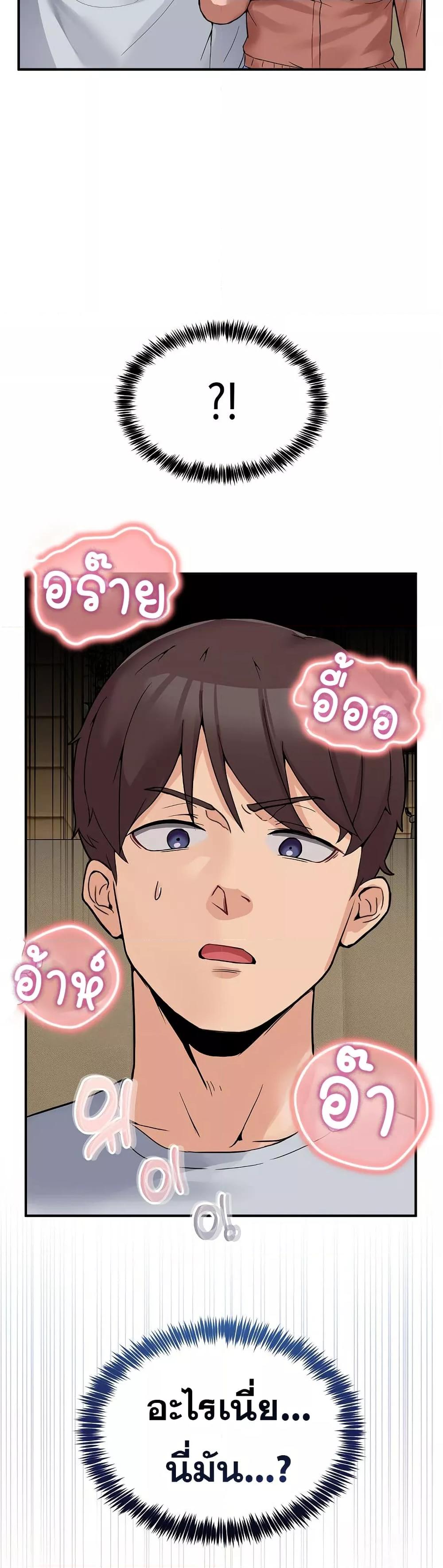 Doujin-Lc- อ่าน โดจิน มังฮวา เกาหลี ญี่ปุ่น จีน แปลไทย No Men Allowed ตอนที่ 1 2 3 4 5 6 7 8 9 10 11 12 13 14 ฟรี ไม่มีโฆษณา อ่าน โดจิน Manhwa เกาหลี ญี่ปุ่น จีน เรามีครบ คัดมาให้เน้นๆ โดจิน 18+ รับประกันความฟินโดย  Doujin Lc
