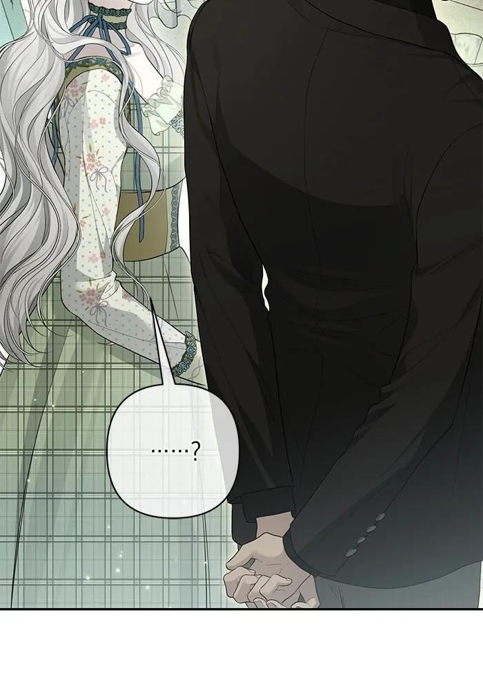 เกมรักด่านสุดท้ายจับนายพระเอก ตอนที่ 15 รูปที่ 109