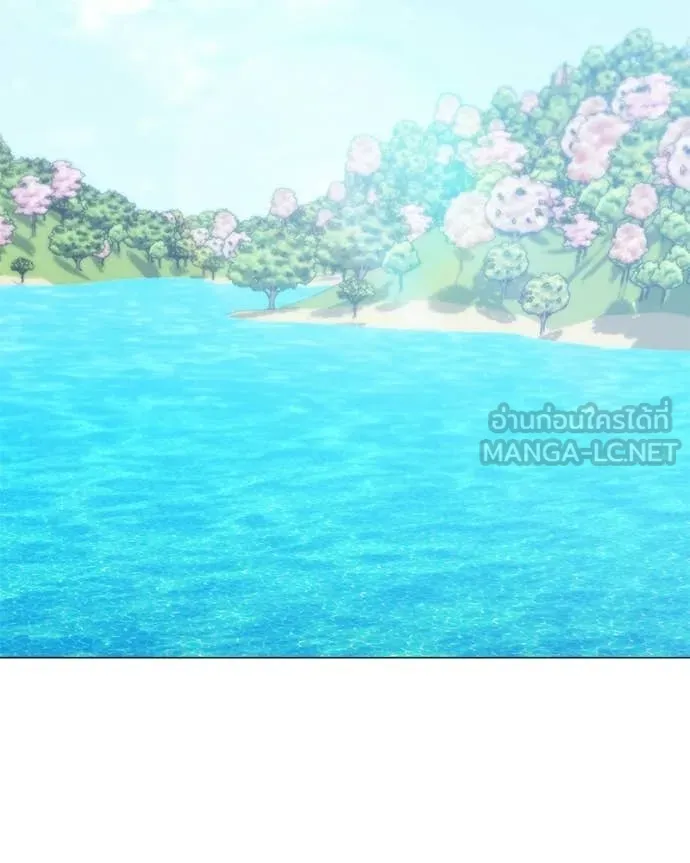 คนสวนโลกฮันเตอร์ ตอนที่ 104 รูปที่ 28