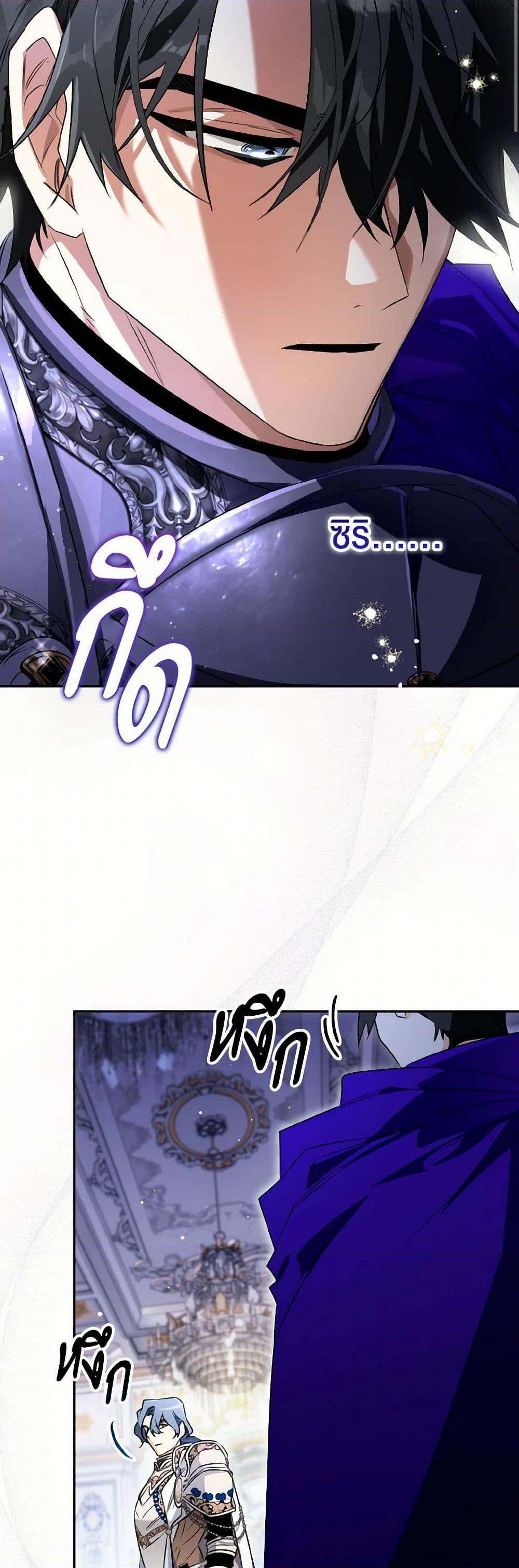 Manga-lc-com อ่านมังงะ อ่านการ์ตูน ออนไลน์ ฟรี Sigrid ตอนที่ 1 2 3 4 5 6 7 8 9 10 11 12 13 14 ฟรี ไม่มีโฆษณา Manga-lc - อ่าน มังงะ อ่าน การ์ตูน ออนไลน์ อ่านมังงะ ฟรี