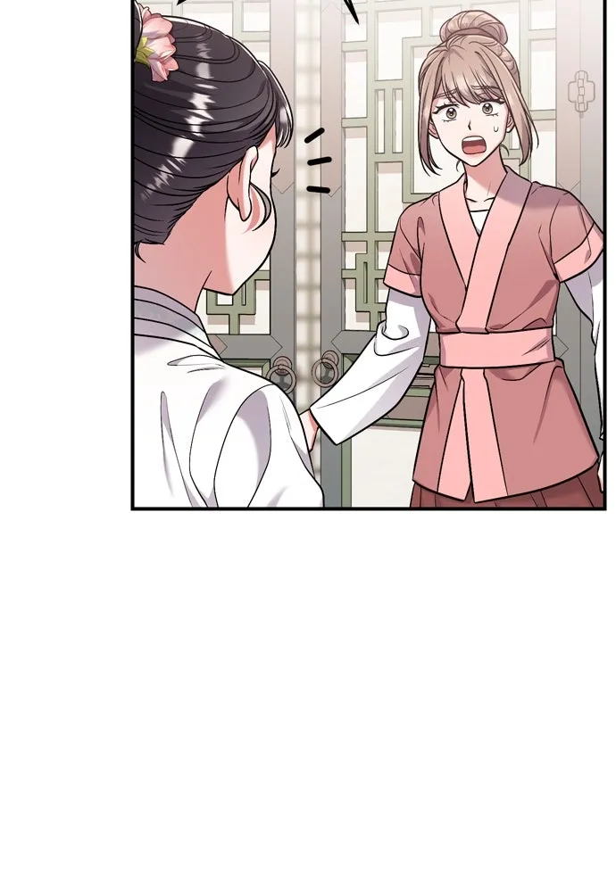 ข้าเนี่ยนะเป็นพระสนม ตอนที่ 8 อยู่ในวังต้องร่ายบทกวีอย่างสง่า รูปที่ 164