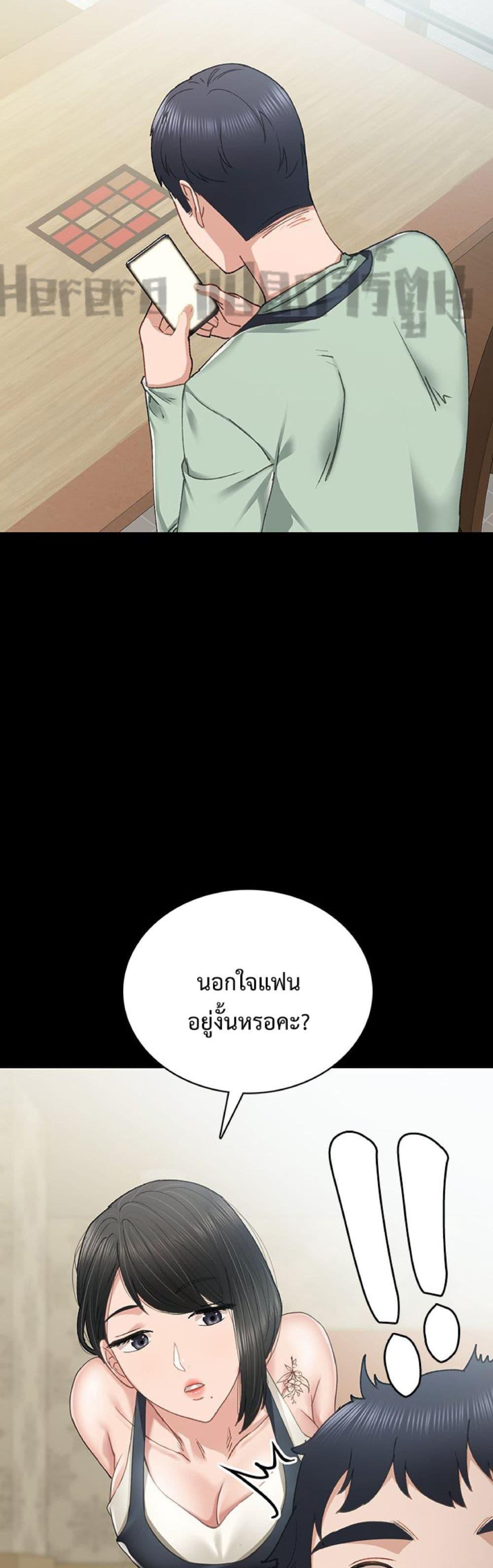 Doujin-Lc- อ่าน โดจิน มังฮวา เกาหลี ญี่ปุ่น จีน แปลไทย Teaching Practice ตอนที่ 1 2 3 4 5 6 7 8 9 10 11 12 13 14 ฟรี ไม่มีโฆษณา อ่าน โดจิน Manhwa เกาหลี ญี่ปุ่น จีน เรามีครบ คัดมาให้เน้นๆ โดจิน 18+ รับประกันความฟินโดย  Doujin Lc