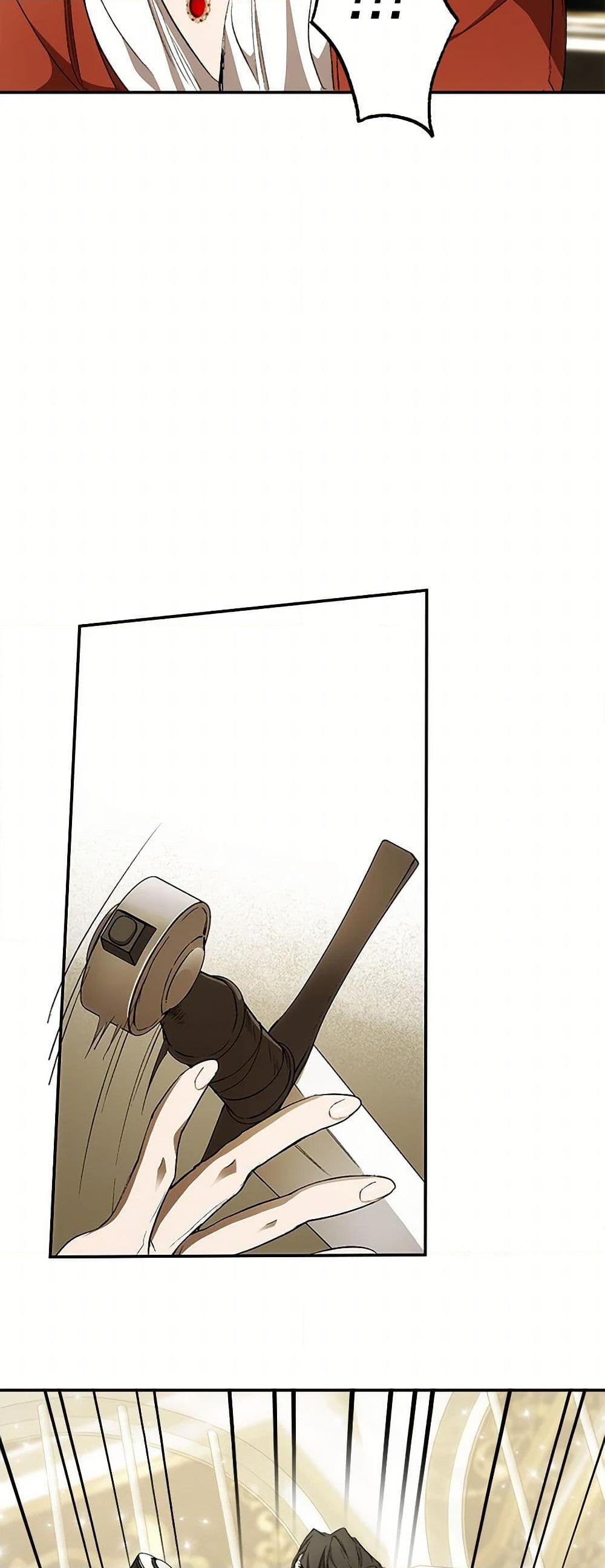 Manga-lc-com อ่านมังงะ อ่านการ์ตูน ออนไลน์ ฟรี It Was All a Mistake ตอนที่ 1 2 3 4 5 6 7 8 9 10 11 12 13 14 ฟรี ไม่มีโฆษณา Manga-lc - อ่าน มังงะ อ่าน การ์ตูน ออนไลน์ อ่านมังงะ ฟรี