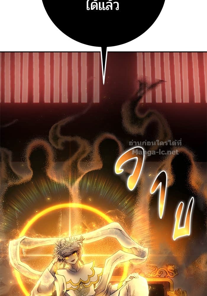 Doujin-Lc- อ่าน โดจิน มังฮวา เกาหลี ญี่ปุ่น จีน แปลไทย แกร่งเกินผู้กล้า แต่ซ่าไม่ได้ ตอนที่ 1 2 3 4 5 6 7 8 9 10 11 12 13 14 ฟรี ไม่มีโฆษณา อ่าน โดจิน Manhwa เกาหลี ญี่ปุ่น จีน เรามีครบ คัดมาให้เน้นๆ โดจิน 18+ รับประกันความฟินโดย Doujin Lc