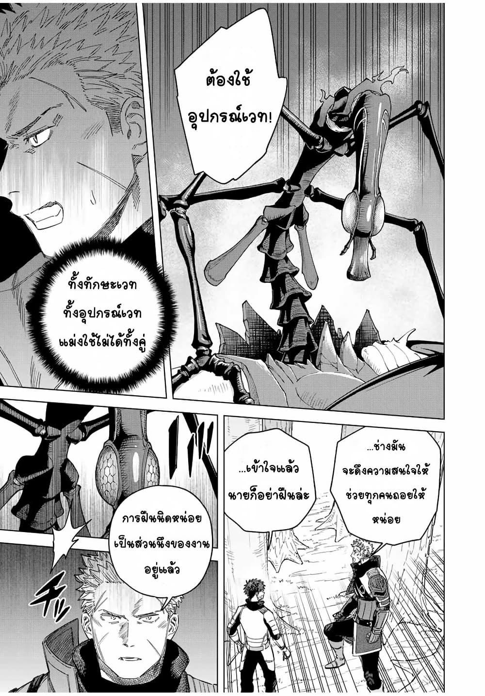 Doujin-Lc- อ่าน โดจิน มังฮวา เกาหลี ญี่ปุ่น จีน แปลไทย Majo to Youhei ตอนที่ 1 2 3 4 5 6 7 8 9 10 11 12 13 14 ฟรี ไม่มีโฆษณา อ่าน โดจิน Manhwa เกาหลี ญี่ปุ่น จีน เรามีครบ คัดมาให้เน้นๆ โดจิน 18+ รับประกันความฟินโดย  Doujin Lc