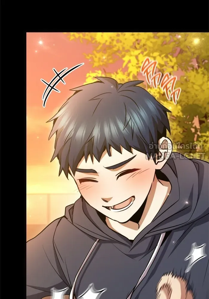 ราชินีนักบู๊ ตอนที่ 78 รูปที่ 96
