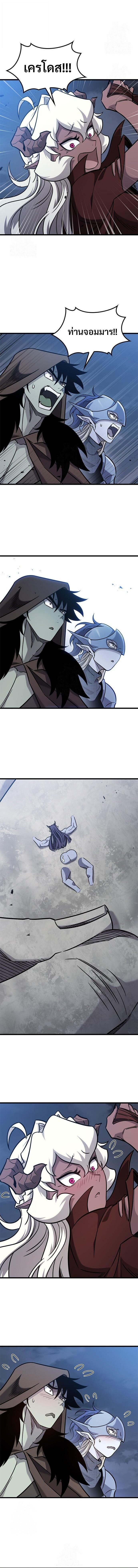 Manga-lc-com อ่านมังงะ อ่านการ์ตูน ออนไลน์ ฟรี What a Bountiful Harvest, Demon Lord! ตอนที่ 1 2 3 4 5 6 7 8 9 10 11 12 13 14 ฟรี ไม่มีโฆษณา Manga-lc - อ่าน มังงะ อ่าน การ์ตูน ออนไลน์ อ่านมังงะ ฟรี