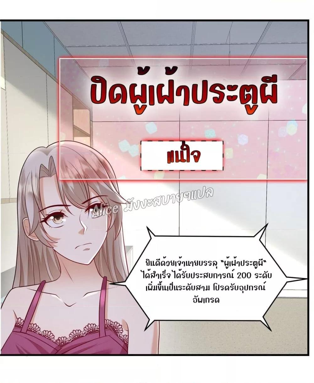 Manga-lc-com อ่านมังงะ อ่านการ์ตูน ออนไลน์ ฟรี PamperingtheP ตอนที่ 1 2 3 4 5 6 7 8 9 10 11 12 13 14 ฟรี ไม่มีโฆษณา Manga-lc - อ่าน มังงะ อ่าน การ์ตูน ออนไลน์ อ่านมังงะ ฟรี