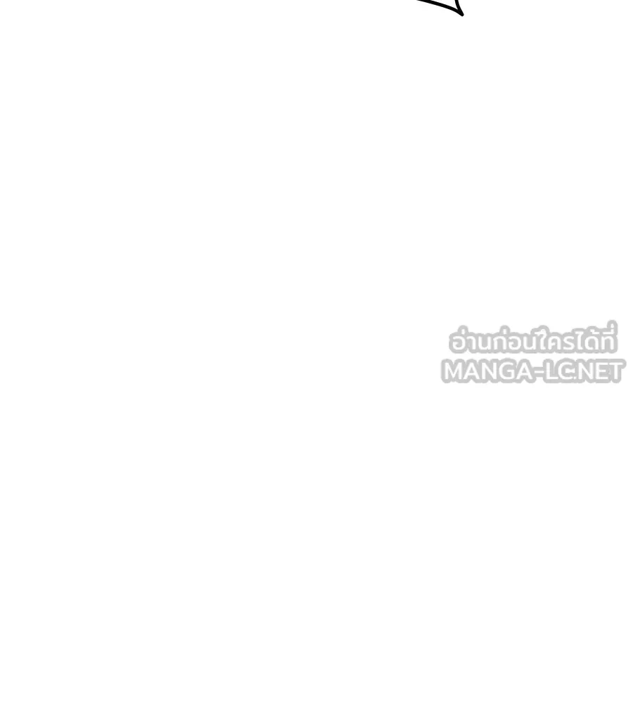 ถึกทนแทงก์แรงก์ C ตอนที่ 15 รูปที่ 24