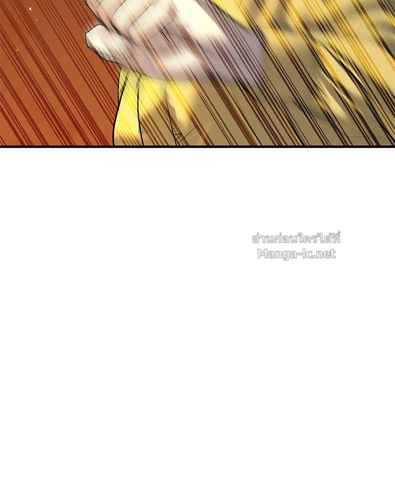 Doujin-Lc- อ่าน โดจิน มังฮวา เกาหลี ญี่ปุ่น จีน แปลไทย ข้าราชการพิเศษ ตอนที่ 1 2 3 4 5 6 7 8 9 10 11 12 13 14 ฟรี ไม่มีโฆษณา อ่าน โดจิน Manhwa เกาหลี ญี่ปุ่น จีน เรามีครบ คัดมาให้เน้นๆ โดจิน 18+ รับประกันความฟินโดย Doujin Lc