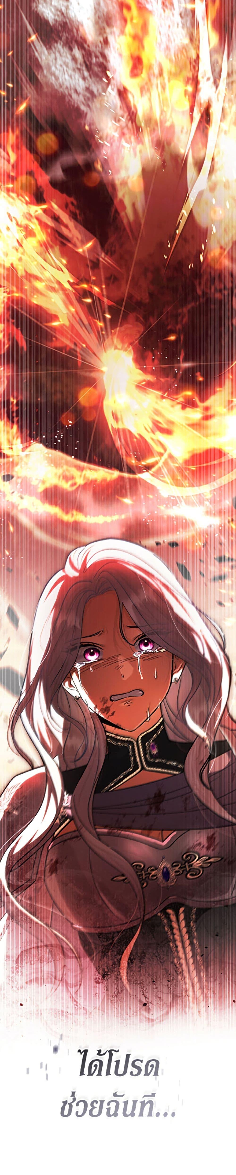 Manga-lc-com อ่านมังงะ อ่านการ์ตูน ออนไลน์ ฟรี The Villain’s Match Is Too Perfect ตอนที่ 1 2 3 4 5 6 7 8 9 10 11 12 13 14 ฟรี ไม่มีโฆษณา Manga-lc - อ่าน มังงะ อ่าน การ์ตูน ออนไลน์ อ่านมังงะ ฟรี