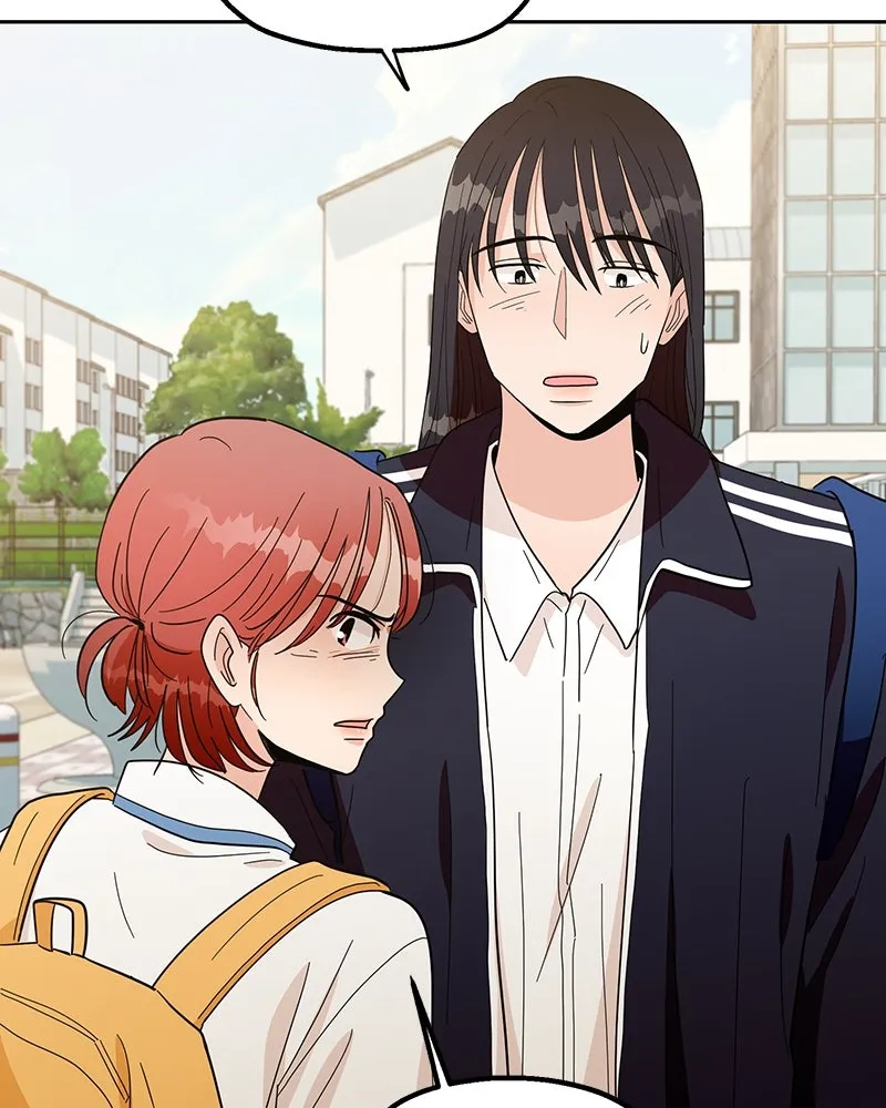 Pyramid Game เกมพีระมิด ตอนที่ 15 รูปที่ 110