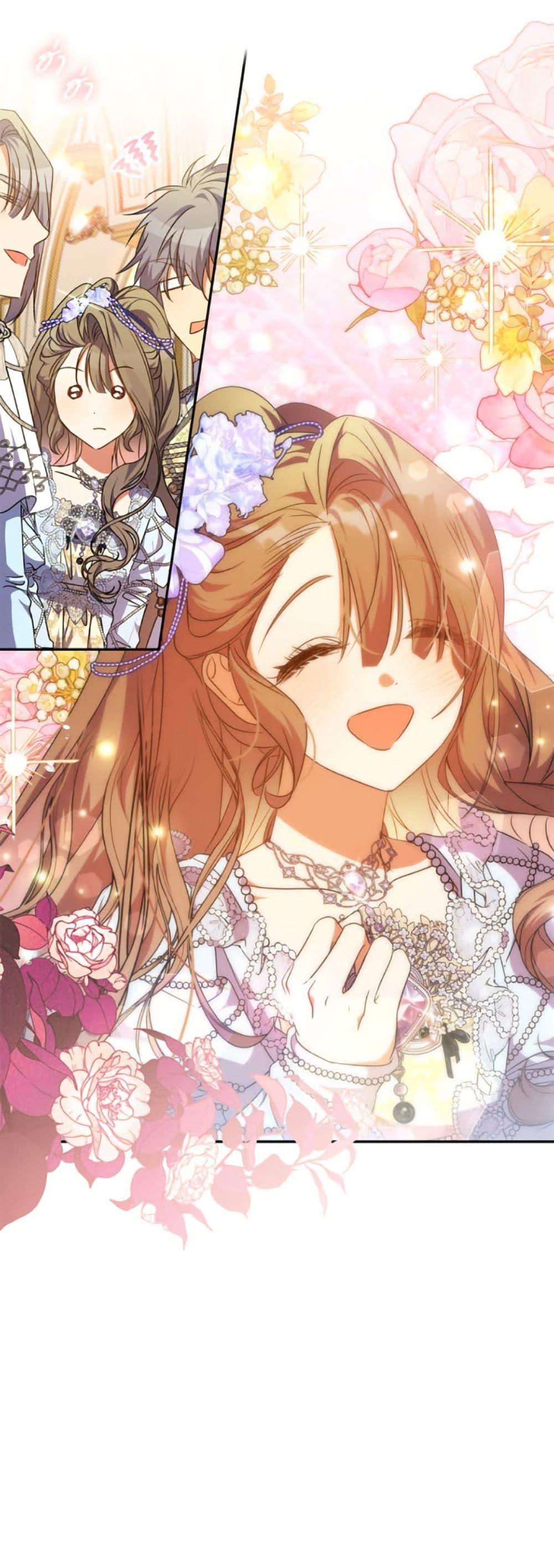 Manga-lc-com อ่านมังงะ อ่านการ์ตูน ออนไลน์ ฟรี A Saint Who Was Adopted by the Grand Duke ตอนที่ 1 2 3 4 5 6 7 8 9 10 11 12 13 14 ฟรี ไม่มีโฆษณา Manga-lc - อ่าน มังงะ อ่าน การ์ตูน ออนไลน์ อ่านมังงะ ฟรี