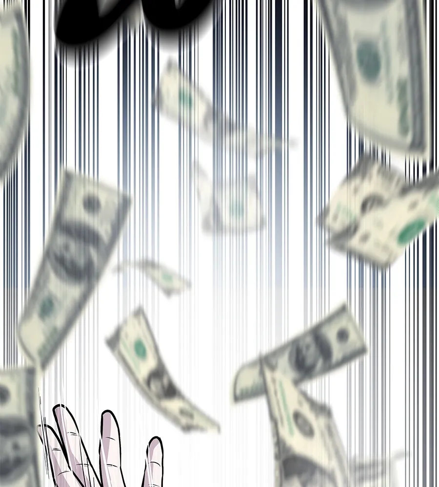 เรียกฉันว่าพระเจ้า บทนำ + ตอนที่ 1 พระเจ้า รูปที่ 260