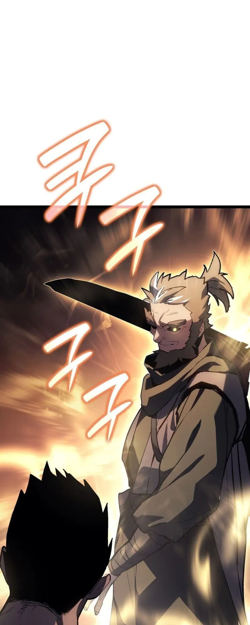 Reaper of the Drifting Moon ตอนที่ ตอนที่ 100 รูปที่ 35