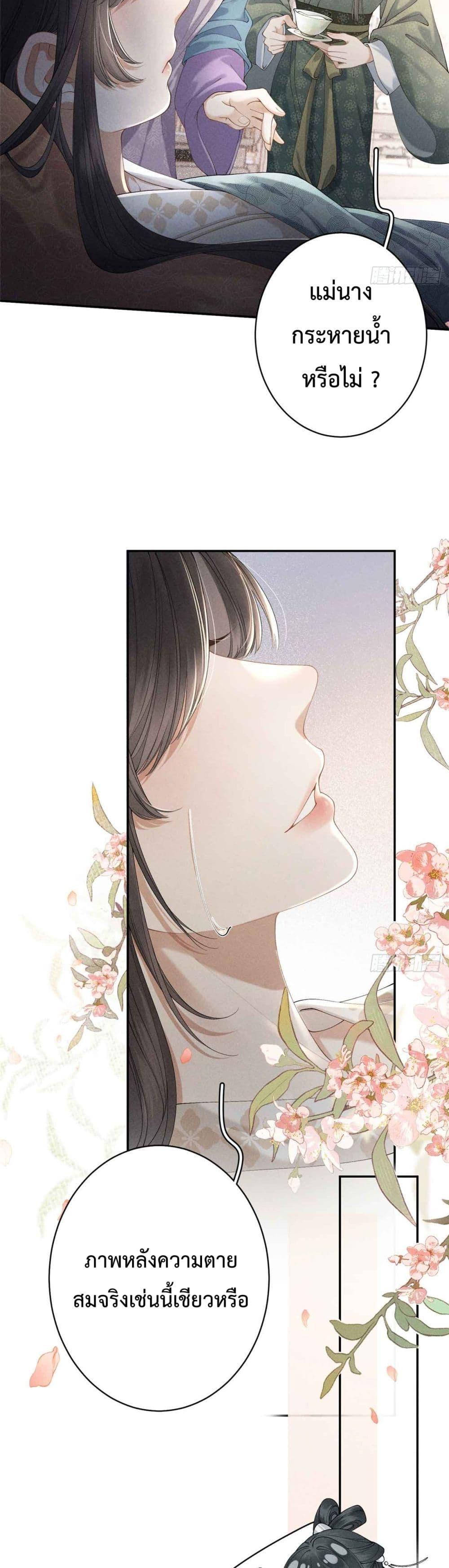 Manga-lc-com อ่านมังงะ อ่านการ์ตูน ออนไลน์ ฟรี RebornasaBru ตอนที่ 1 2 3 4 5 6 7 8 9 10 11 12 13 14 ฟรี ไม่มีโฆษณา Manga-lc - อ่าน มังงะ อ่าน การ์ตูน ออนไลน์ อ่านมังงะ ฟรี