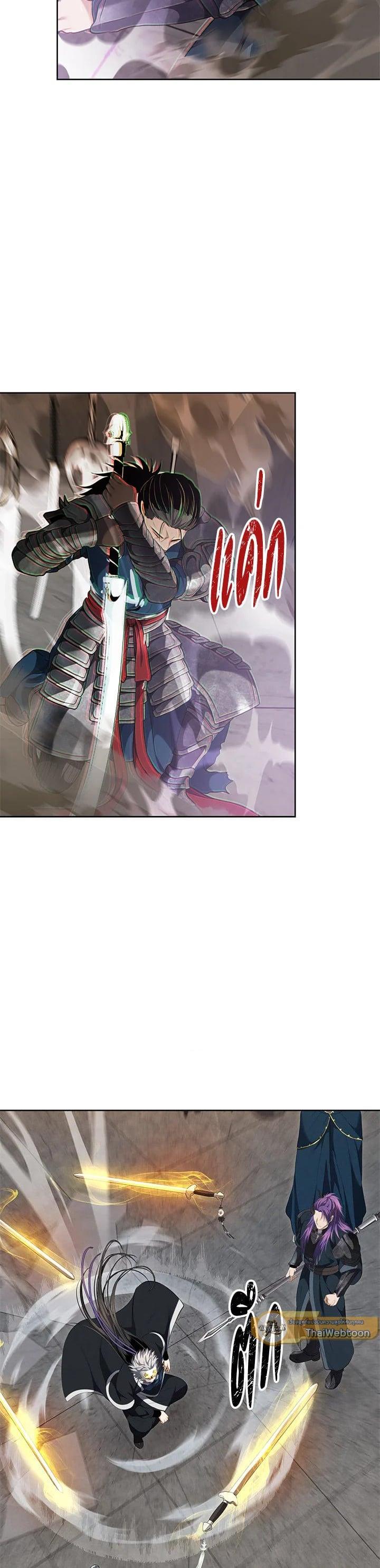 Manga-lc-com อ่านมังงะ อ่านการ์ตูน ออนไลน์ ฟรี Second Life Ranker ตอนที่ 1 2 3 4 5 6 7 8 9 10 11 12 13 14 ฟรี ไม่มีโฆษณา Manga-lc - อ่าน มังงะ อ่าน การ์ตูน ออนไลน์ อ่านมังงะ ฟรี