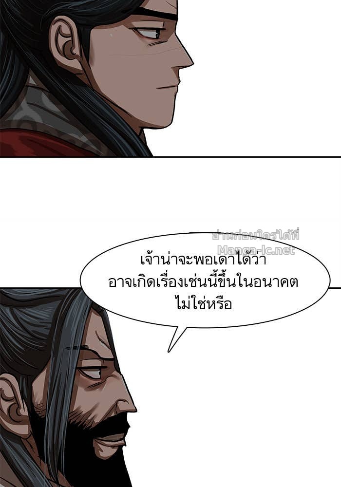 Doujin-Lc- อ่าน โดจิน มังฮวา เกาหลี ญี่ปุ่น จีน แปลไทย องครักษ์แห่งอัครสกุลจาง ตอนที่ 1 2 3 4 5 6 7 8 9 10 11 12 13 14 ฟรี ไม่มีโฆษณา อ่าน โดจิน Manhwa เกาหลี ญี่ปุ่น จีน เรามีครบ คัดมาให้เน้นๆ โดจิน 18+ รับประกันความฟินโดย Doujin Lc