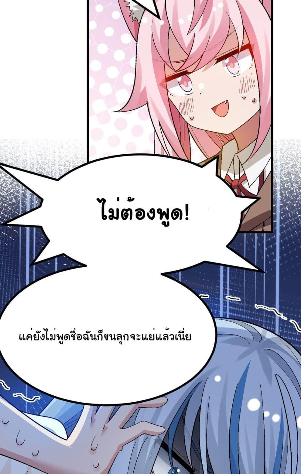 Manga-lc-com อ่านมังงะ อ่านการ์ตูน ออนไลน์ ฟรี The Best Project is to Make Butter ตอนที่ 1 2 3 4 5 6 7 8 9 10 11 12 13 14 ฟรี ไม่มีโฆษณา Manga-lc - อ่าน มังงะ อ่าน การ์ตูน ออนไลน์ อ่านมังงะ ฟรี
