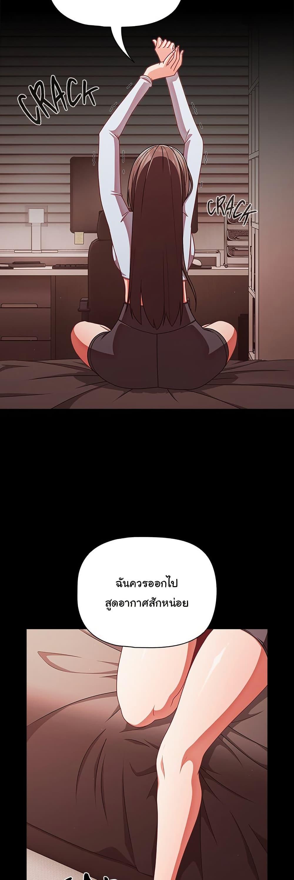 Doujin-Lc- อ่าน โดจิน มังฮวา เกาหลี ญี่ปุ่น จีน แปลไทย People of The Dark ตอนที่ 1 2 3 4 5 6 7 8 9 10 11 12 13 14 ฟรี ไม่มีโฆษณา อ่าน โดจิน Manhwa เกาหลี ญี่ปุ่น จีน เรามีครบ คัดมาให้เน้นๆ โดจิน 18+ รับประกันความฟินโดย  Doujin Lc