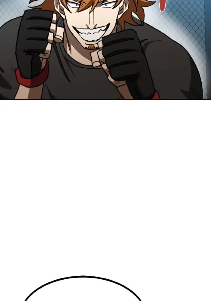 ราชาแห่งอ็อกทากอน ตอนที่ 97 รูปที่ 85