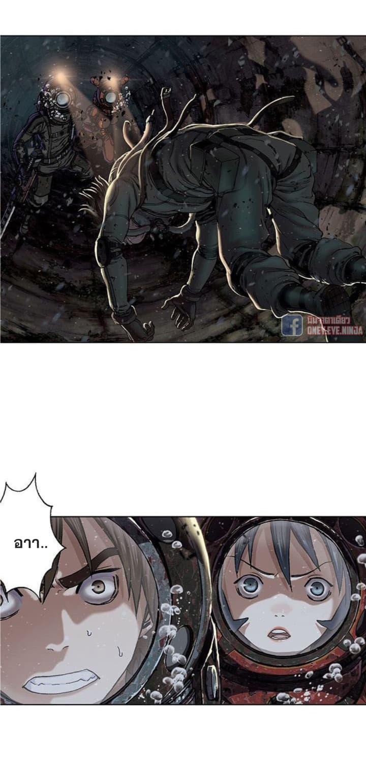 Manga-lc-com อ่านมังงะ อ่านการ์ตูน ออนไลน์ ฟรี Leviathan เลวีอาธาน อสูรกายใต้สมุทร ตอนที่ 1 2 3 4 5 6 7 8 9 10 11 12 13 14 ฟรี ไม่มีโฆษณา Manga-lc - อ่าน มังงะ อ่าน การ์ตูน ออนไลน์ อ่านมังงะ ฟรี