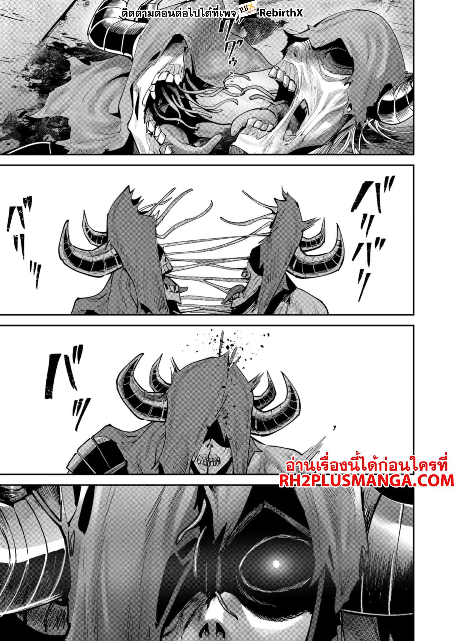 Manga-lc-com อ่านมังงะ อ่านการ์ตูน ออนไลน์ ฟรี Kichikueiyu ตอนที่ 1 2 3 4 5 6 7 8 9 10 11 12 13 14 ฟรี ไม่มีโฆษณา Manga-lc - อ่าน มังงะ อ่าน การ์ตูน ออนไลน์ อ่านมังงะ ฟรี