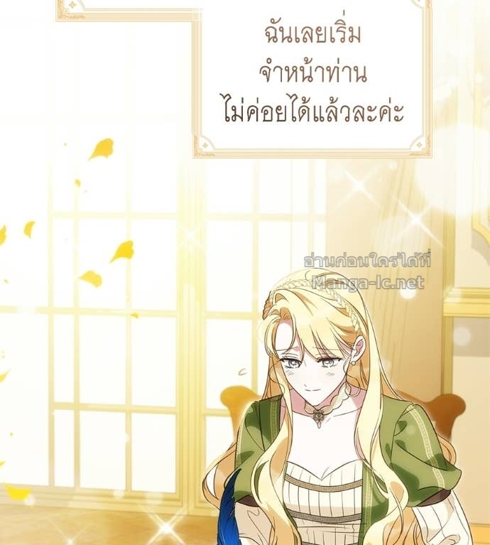 Doujin-Lc- อ่าน โดจิน มังฮวา เกาหลี ญี่ปุ่น จีน แปลไทย แกรนด์ดัชเชสล็อกมง ตอนที่ 1 2 3 4 5 6 7 8 9 10 11 12 13 14 ฟรี ไม่มีโฆษณา อ่าน โดจิน Manhwa เกาหลี ญี่ปุ่น จีน เรามีครบ คัดมาให้เน้นๆ โดจิน 18+ รับประกันความฟินโดย Doujin Lc