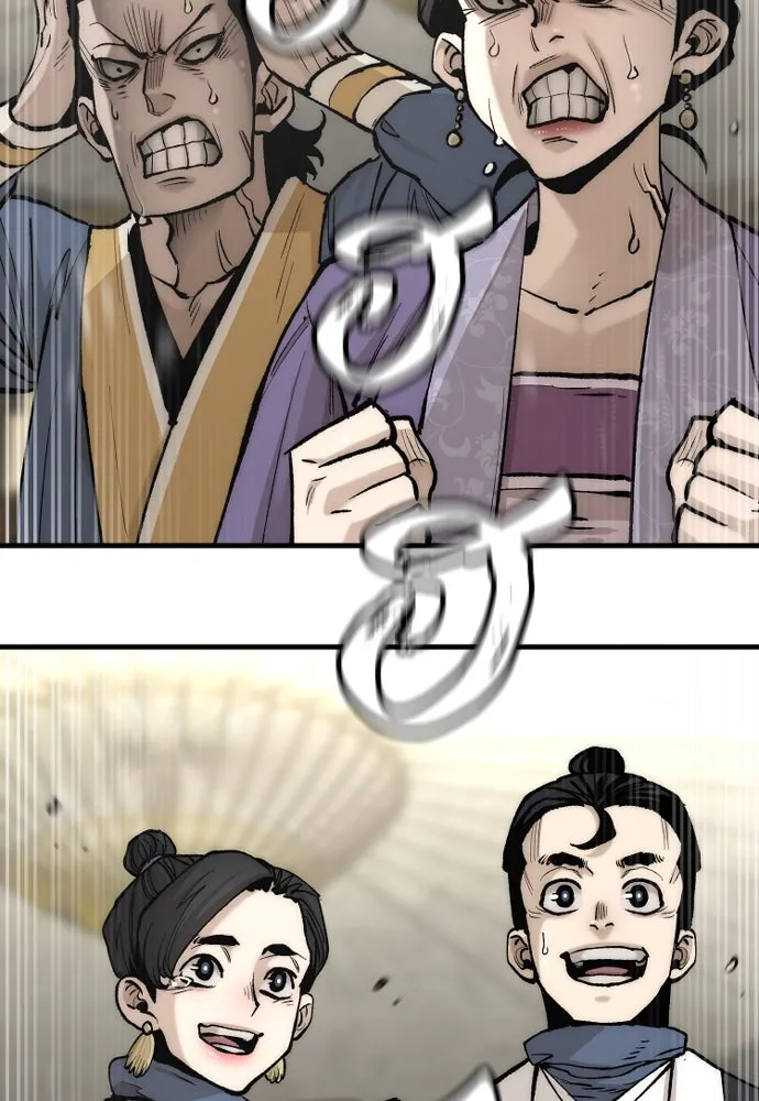 เส้นทางสู่เทพมาร ตอนที่ 135 รูปที่ 138