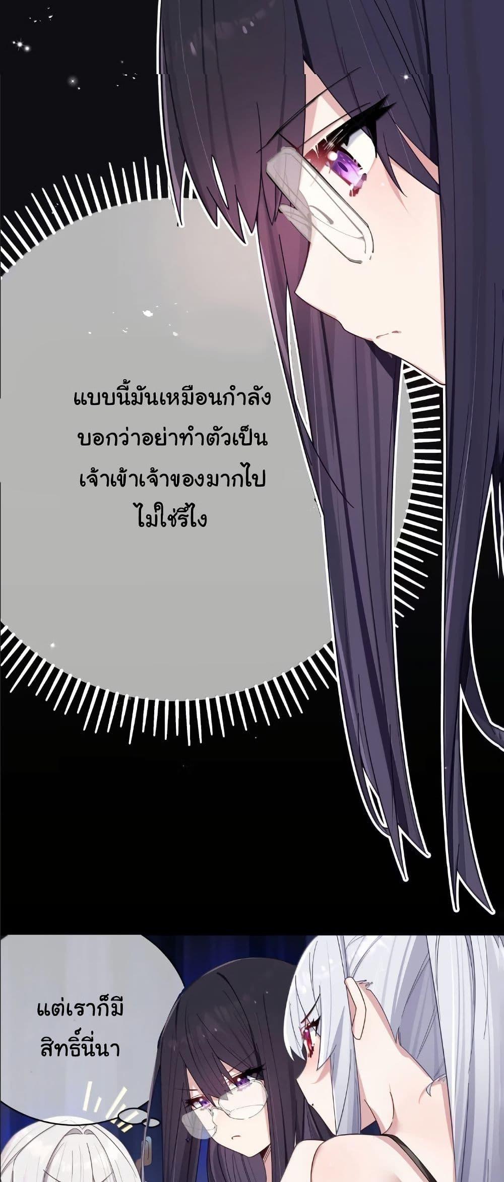 Manga-lc-com อ่านมังงะ อ่านการ์ตูน ออนไลน์ ฟรี Fake Girlfriend My Fault ตอนที่ 1 2 3 4 5 6 7 8 9 10 11 12 13 14 ฟรี ไม่มีโฆษณา Manga-lc - อ่าน มังงะ อ่าน การ์ตูน ออนไลน์ อ่านมังงะ ฟรี