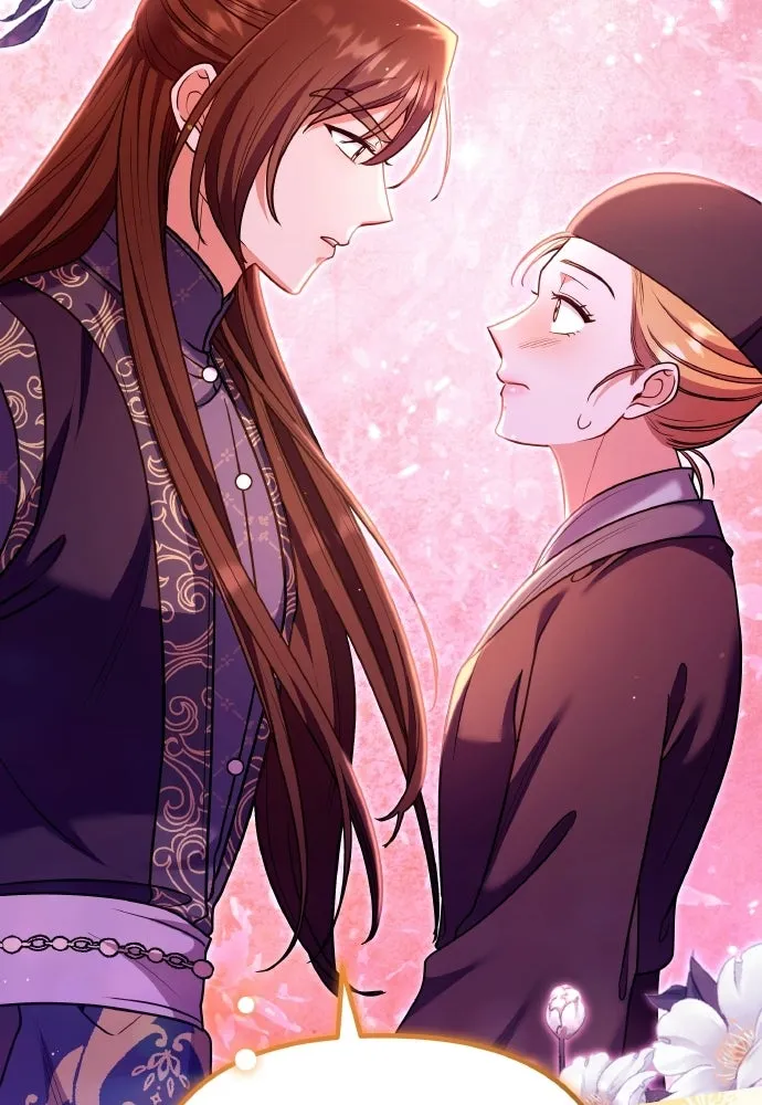 ข้าเนี่ยนะเป็นพระสนม ตอนที่ 125 หลอกกันไปกันมา รูปที่ 2