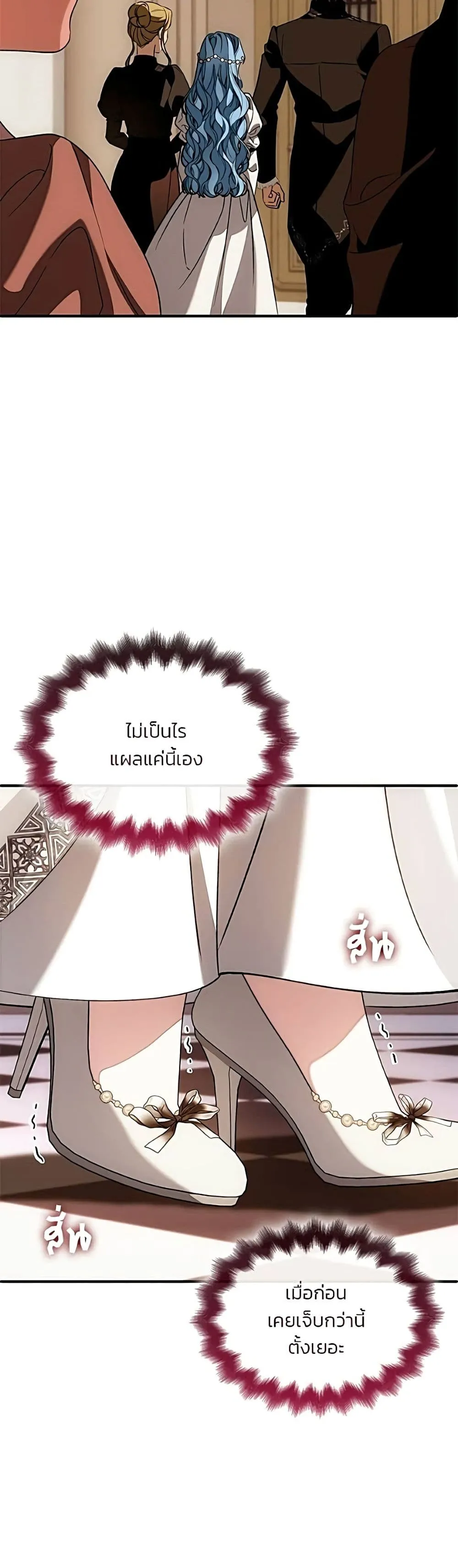 Manga-lc-com อ่านมังงะ อ่านการ์ตูน ออนไลน์ ฟรี Noble in Name, Vulgar at Heart – สตรีไร้รักแห่งตระกูลสูงศักด ตอนที่ 1 2 3 4 5 6 7 8 9 10 11 12 13 14 ฟรี ไม่มีโฆษณา Manga-lc - อ่าน มังงะ อ่าน การ์ตูน ออนไลน์ อ่านมังงะ ฟรี