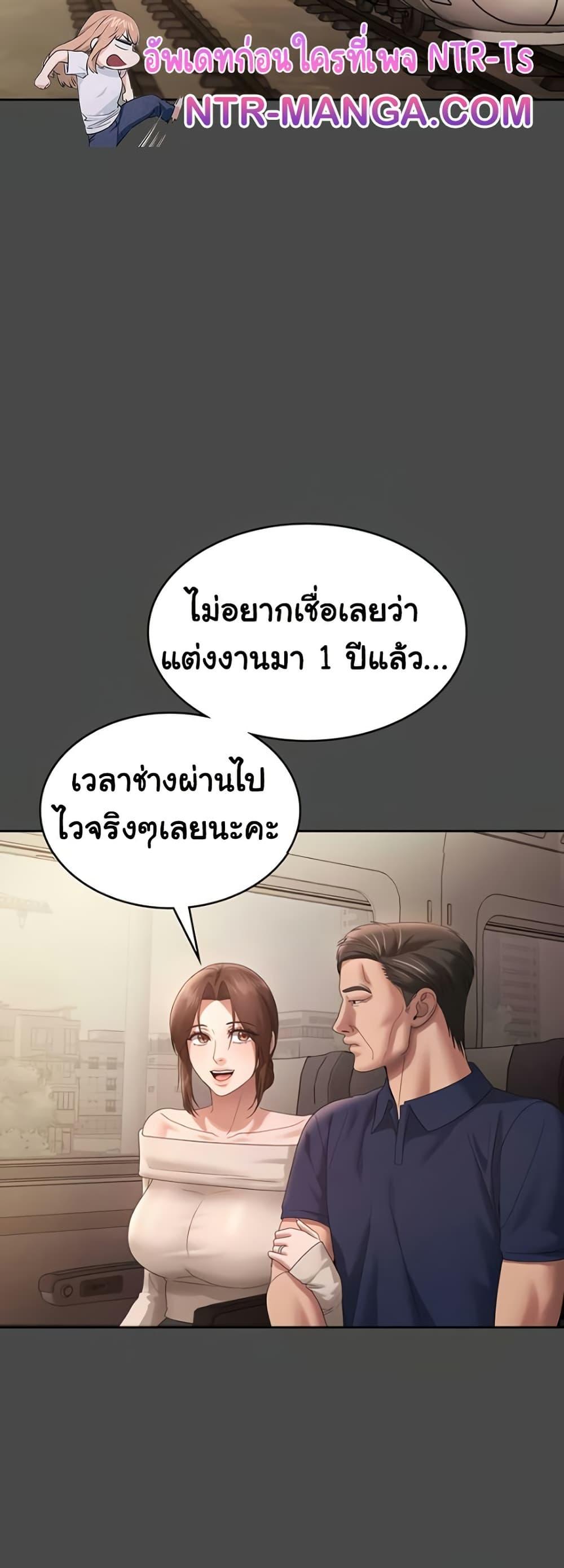 Doujin-Lc- อ่าน โดจิน มังฮวา เกาหลี ญี่ปุ่น จีน แปลไทย The Chairman’s Wife ตอนที่ 1 2 3 4 5 6 7 8 9 10 11 12 13 14 ฟรี ไม่มีโฆษณา อ่าน โดจิน Manhwa เกาหลี ญี่ปุ่น จีน เรามีครบ คัดมาให้เน้นๆ โดจิน 18+ รับประกันความฟินโดย  Doujin Lc