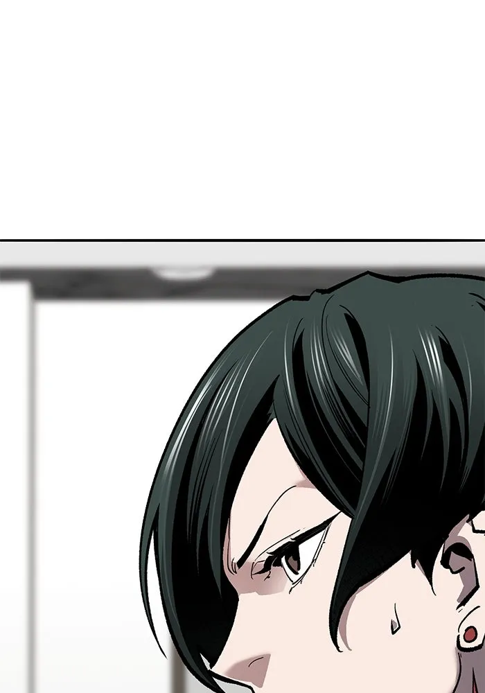 ยอดคนเลเวลทะลุ ตอนที่ 61 รวมตัว รูปที่ 35