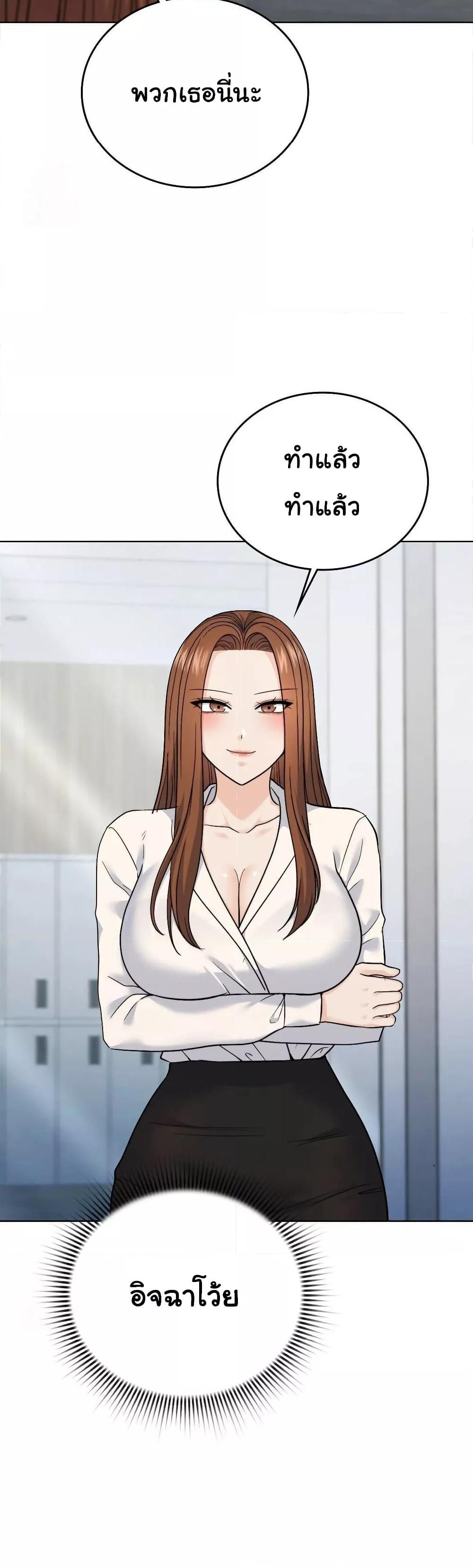Doujin-Lc- อ่าน โดจิน มังฮวา เกาหลี ญี่ปุ่น จีน แปลไทย No Uploads Today ตอนที่ 1 2 3 4 5 6 7 8 9 10 11 12 13 14 ฟรี ไม่มีโฆษณา อ่าน โดจิน Manhwa เกาหลี ญี่ปุ่น จีน เรามีครบ คัดมาให้เน้นๆ โดจิน 18+ รับประกันความฟินโดย  Doujin Lc