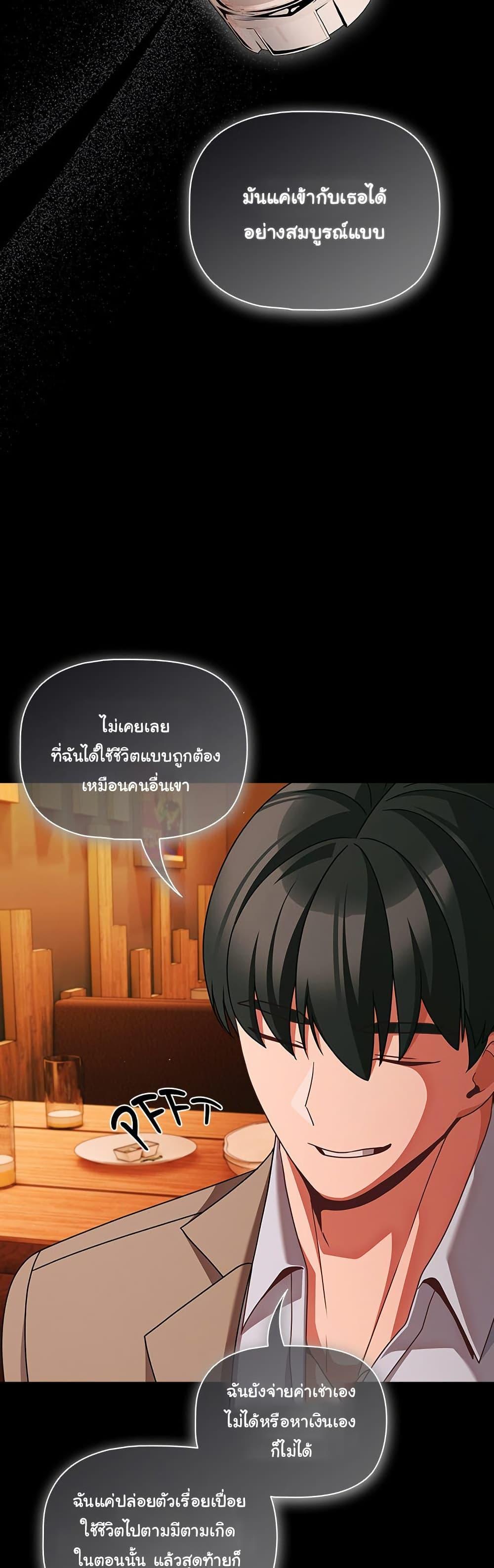 Doujin-Lc- อ่าน โดจิน มังฮวา เกาหลี ญี่ปุ่น จีน แปลไทย People of The Dark ตอนที่ 1 2 3 4 5 6 7 8 9 10 11 12 13 14 ฟรี ไม่มีโฆษณา อ่าน โดจิน Manhwa เกาหลี ญี่ปุ่น จีน เรามีครบ คัดมาให้เน้นๆ โดจิน 18+ รับประกันความฟินโดย  Doujin Lc
