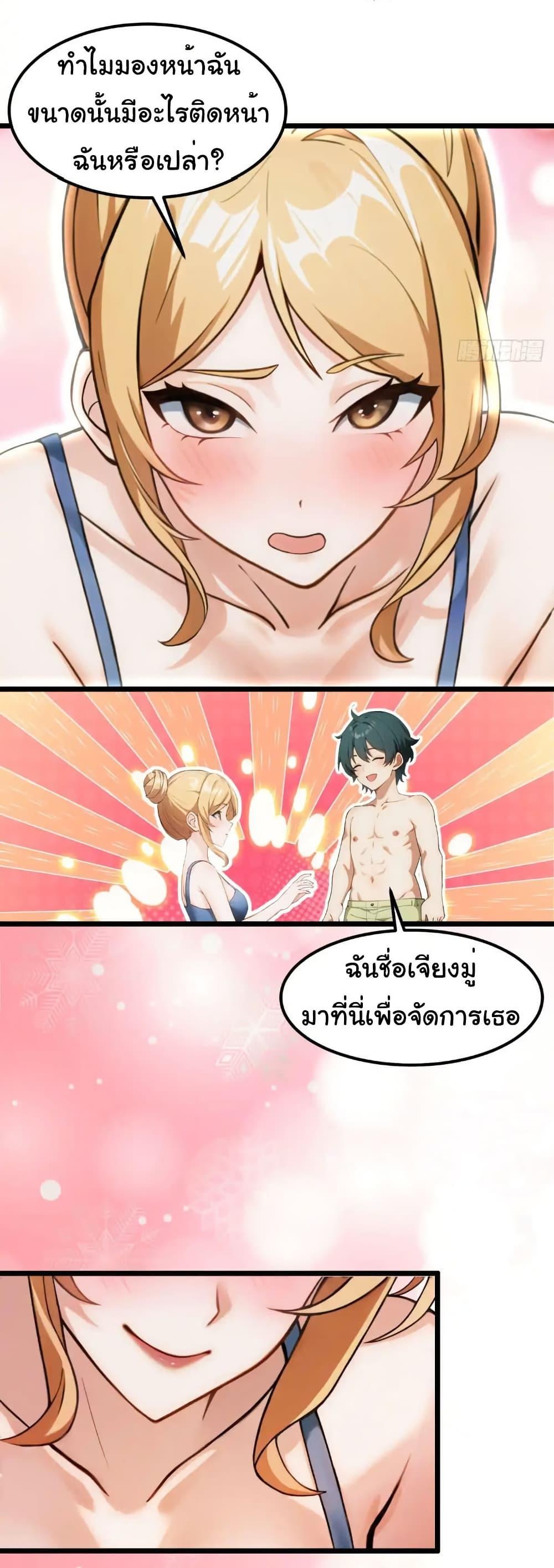 Manga-lc-com อ่านมังงะ อ่านการ์ตูน ออนไลน์ ฟรี Empress wife and trash husband ตอนที่ 1 2 3 4 5 6 7 8 9 10 11 12 13 14 ฟรี ไม่มีโฆษณา Manga-lc - อ่าน มังงะ อ่าน การ์ตูน ออนไลน์ อ่านมังงะ ฟรี