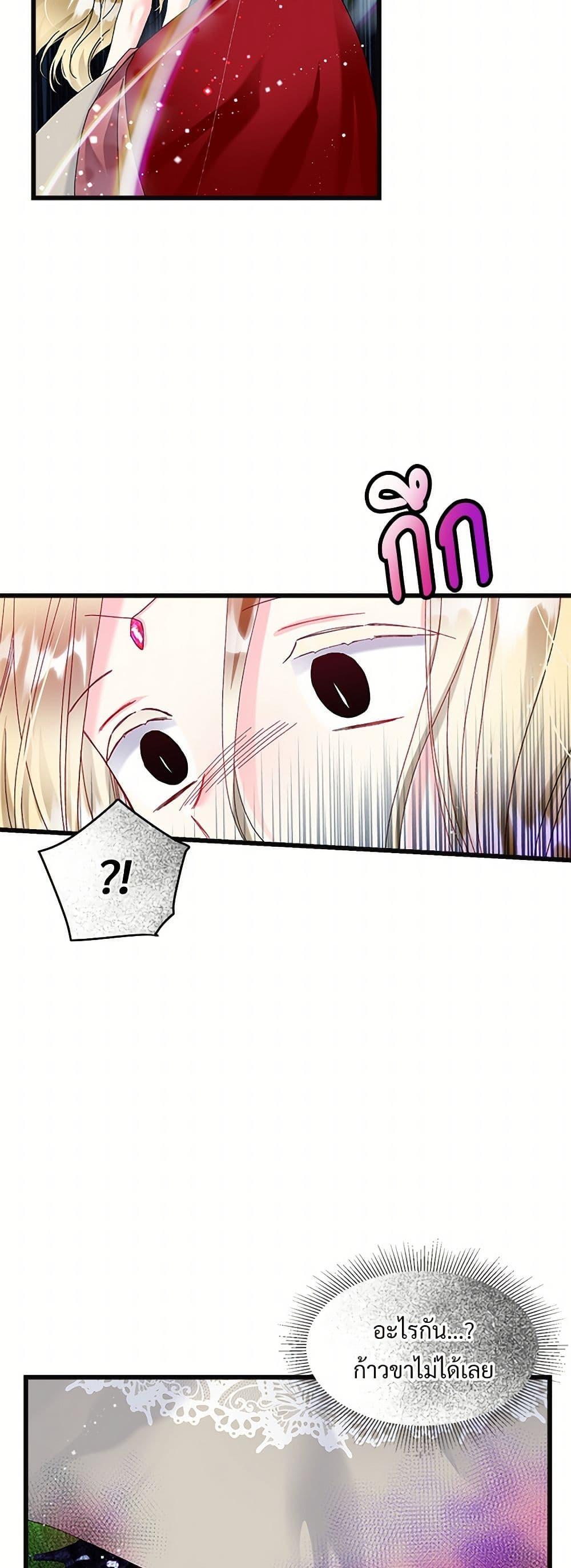 Manga-lc-com อ่านมังงะ อ่านการ์ตูน ออนไลน์ ฟรี The Lady’s Butler ตอนที่ 1 2 3 4 5 6 7 8 9 10 11 12 13 14 ฟรี ไม่มีโฆษณา Manga-lc - อ่าน มังงะ อ่าน การ์ตูน ออนไลน์ อ่านมังงะ ฟรี