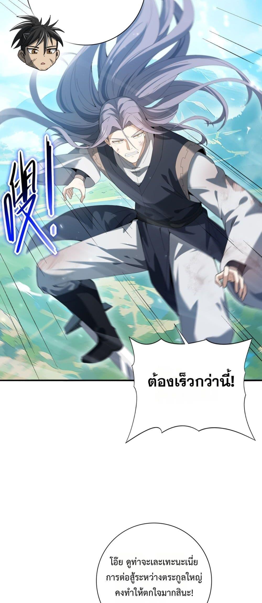 Manga-lc-com อ่านมังงะ อ่านการ์ตูน ออนไลน์ ฟรี IamDrakoMajs ตอนที่ 1 2 3 4 5 6 7 8 9 10 11 12 13 14 ฟรี ไม่มีโฆษณา Manga-lc - อ่าน มังงะ อ่าน การ์ตูน ออนไลน์ อ่านมังงะ ฟรี