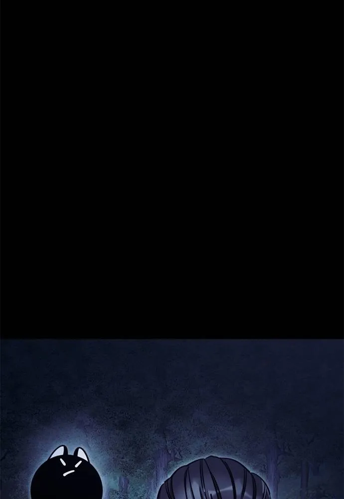 ยมราชลงทัณฑ์ ตอนที่ 60 รูปที่ 145