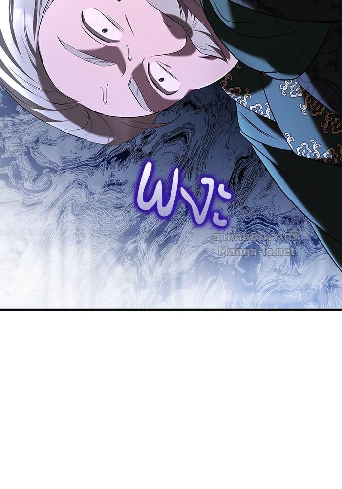 Doujin-Lc- อ่าน โดจิน มังฮวา เกาหลี ญี่ปุ่น จีน แปลไทย ชายาคนสุดท้ายของเจ้าชายไร้หัวใจ ตอนที่ 1 2 3 4 5 6 7 8 9 10 11 12 13 14 ฟรี ไม่มีโฆษณา อ่าน โดจิน Manhwa เกาหลี ญี่ปุ่น จีน เรามีครบ คัดมาให้เน้นๆ โดจิน 18+ รับประกันความฟินโดย Doujin Lc