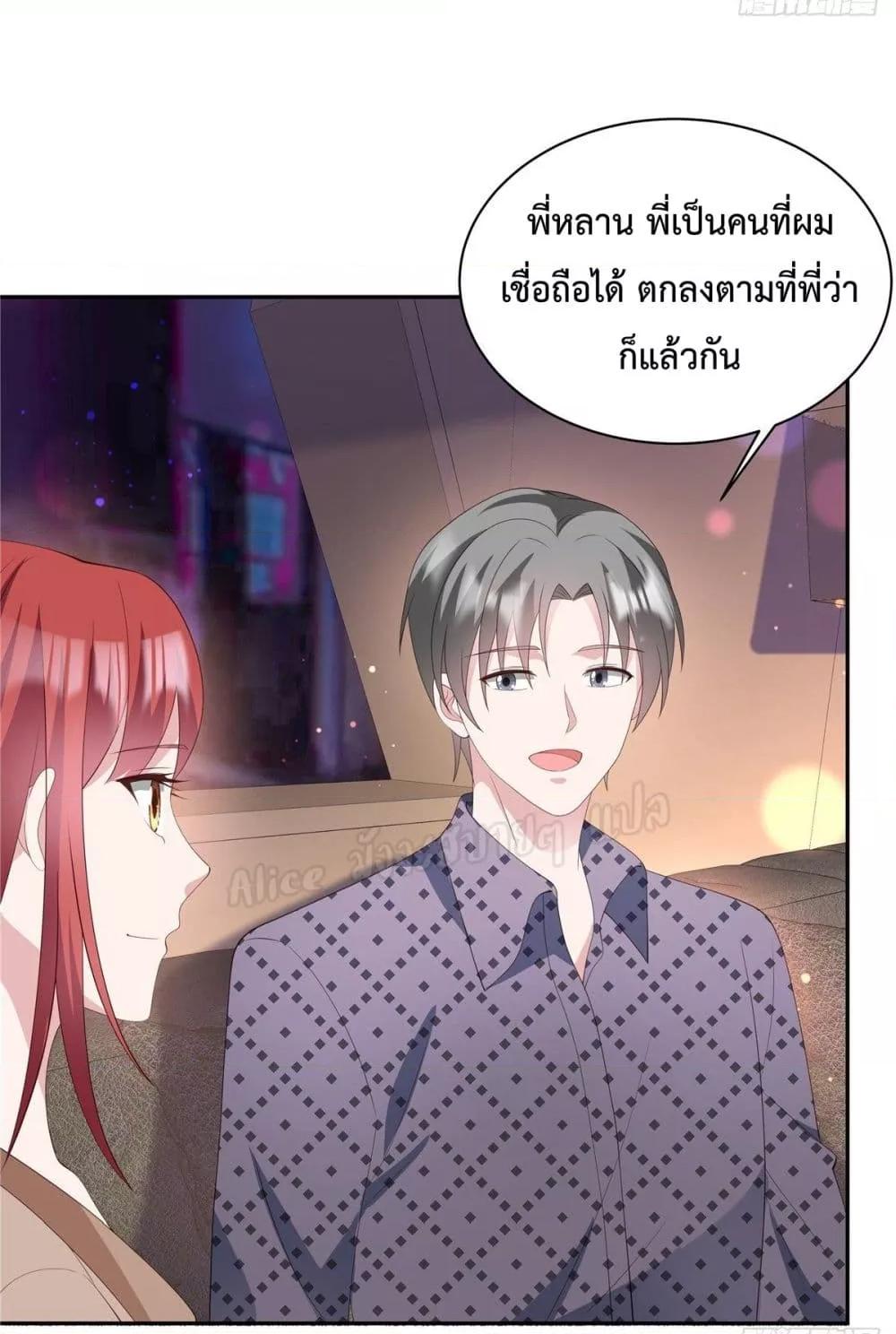 Manga-lc-com อ่านมังงะ อ่านการ์ตูน ออนไลน์ ฟรี ParanoidHiman ตอนที่ 1 2 3 4 5 6 7 8 9 10 11 12 13 14 ฟรี ไม่มีโฆษณา Manga-lc - อ่าน มังงะ อ่าน การ์ตูน ออนไลน์ อ่านมังงะ ฟรี