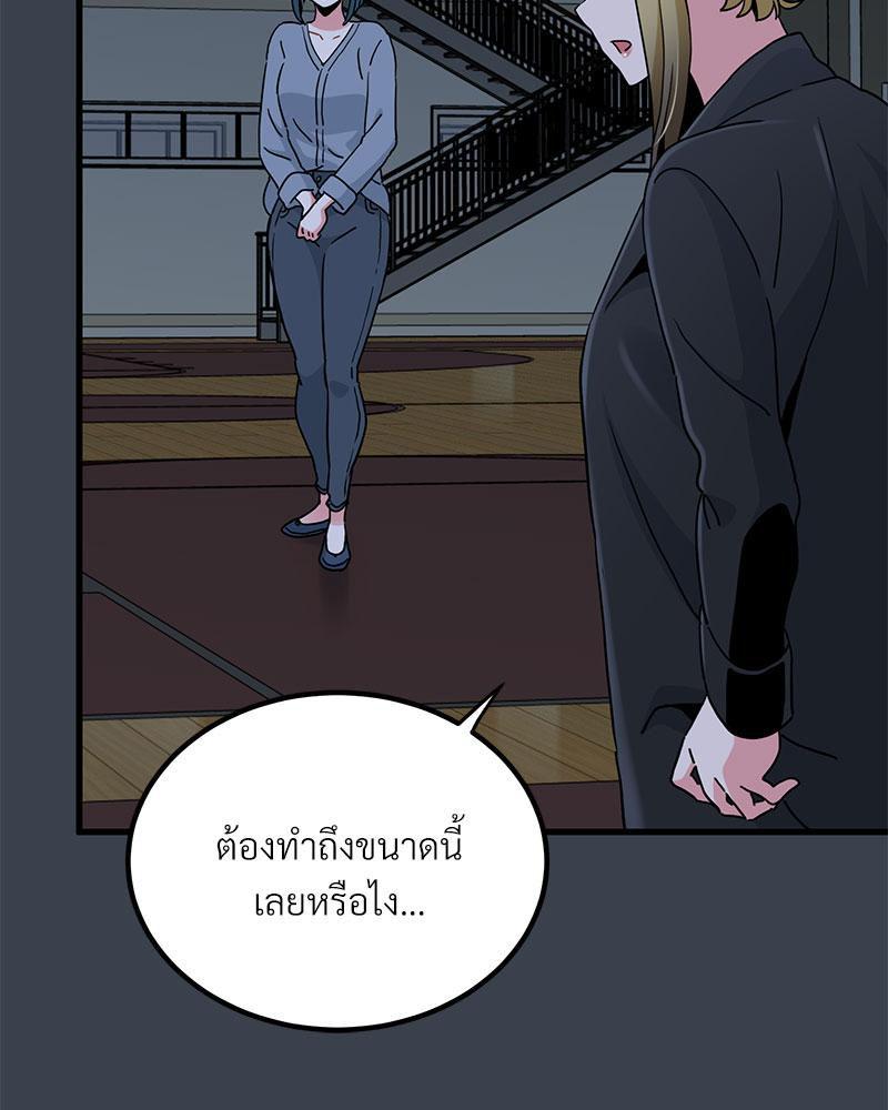 Doujin-Lc- อ่าน โดจิน มังฮวา เกาหลี ญี่ปุ่น จีน แปลไทย A Turning Point Raw ตอนที่ 1 2 3 4 5 6 7 8 9 10 11 12 13 14 ฟรี ไม่มีโฆษณา อ่าน โดจิน Manhwa เกาหลี ญี่ปุ่น จีน เรามีครบ คัดมาให้เน้นๆ โดจิน 18+ รับประกันความฟินโดย  Doujin Lc
