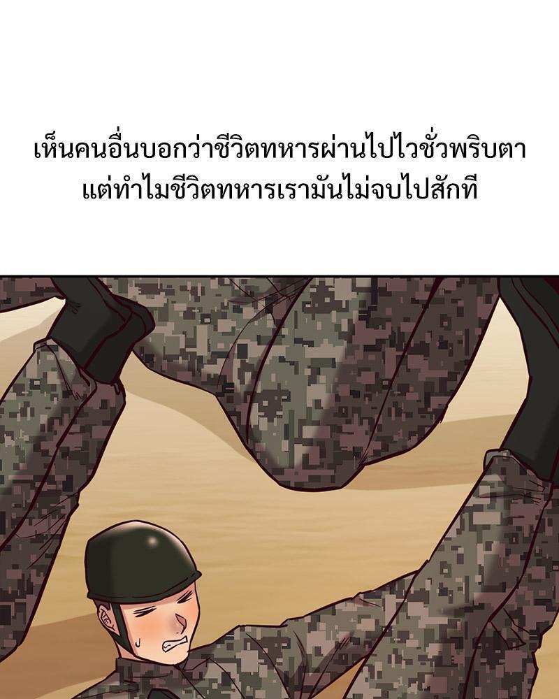 Doujin-Lc- อ่าน โดจิน มังฮวา เกาหลี ญี่ปุ่น จีน แปลไทย The Massage Club ตอนที่ 1 2 3 4 5 6 7 8 9 10 11 12 13 14 ฟรี ไม่มีโฆษณา อ่าน โดจิน Manhwa เกาหลี ญี่ปุ่น จีน เรามีครบ คัดมาให้เน้นๆ โดจิน 18+ รับประกันความฟินโดย  Doujin Lc