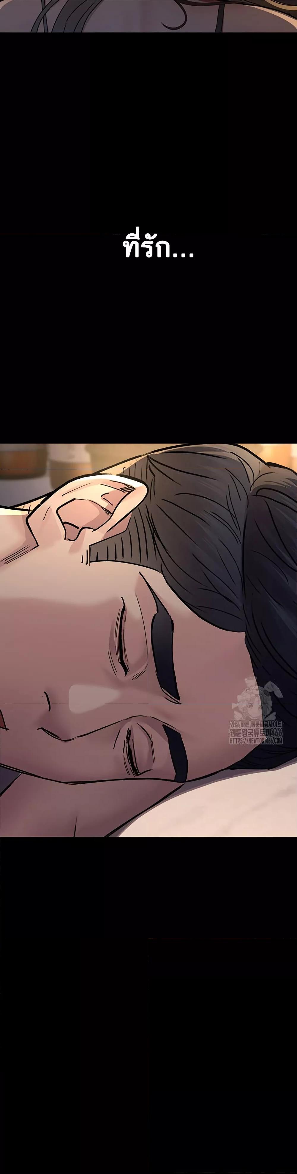 Doujin-Lc- อ่าน โดจิน มังฮวา เกาหลี ญี่ปุ่น จีน แปลไทย Night Hospital ตอนที่ 1 2 3 4 5 6 7 8 9 10 11 12 13 14 ฟรี ไม่มีโฆษณา อ่าน โดจิน Manhwa เกาหลี ญี่ปุ่น จีน เรามีครบ คัดมาให้เน้นๆ โดจิน 18+ รับประกันความฟินโดย  Doujin Lc