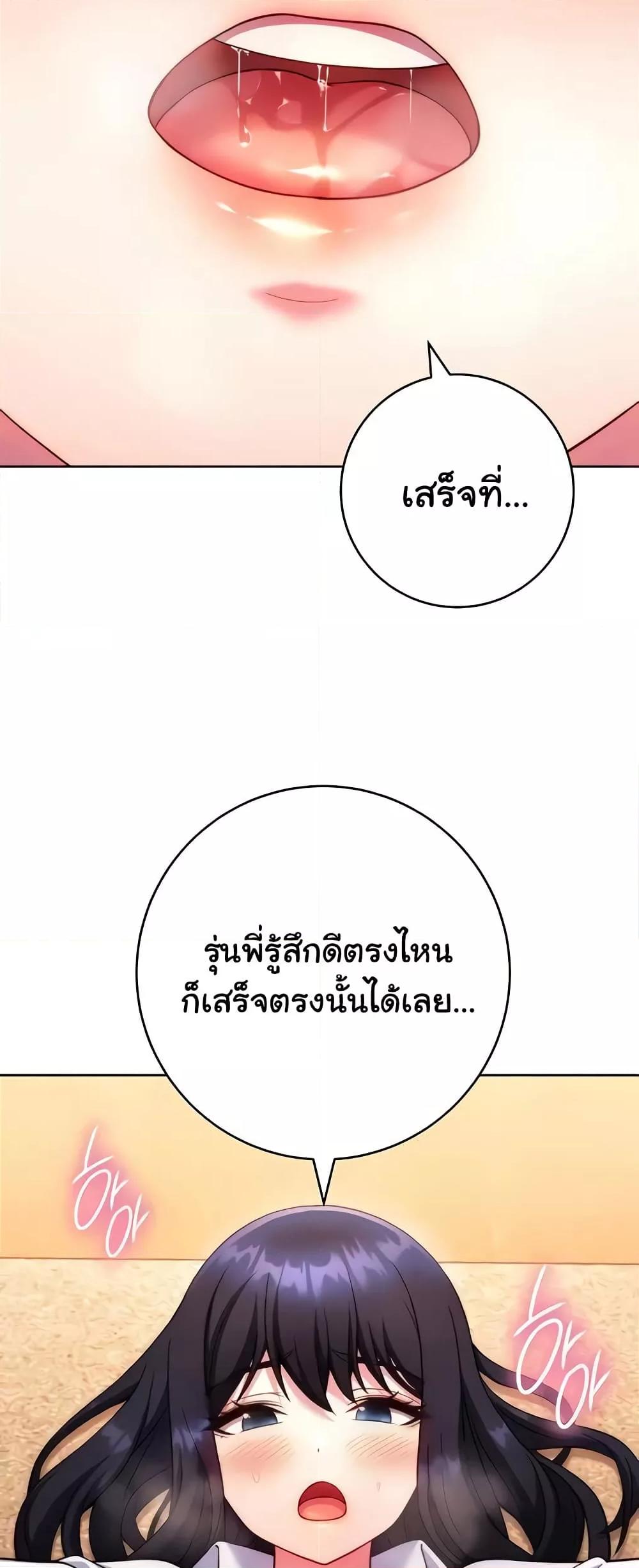 Doujin-Lc- อ่าน โดจิน มังฮวา เกาหลี ญี่ปุ่น จีน แปลไทย Love Choice ตอนที่ 1 2 3 4 5 6 7 8 9 10 11 12 13 14 ฟรี ไม่มีโฆษณา อ่าน โดจิน Manhwa เกาหลี ญี่ปุ่น จีน เรามีครบ คัดมาให้เน้นๆ โดจิน 18+ รับประกันความฟินโดย  Doujin Lc