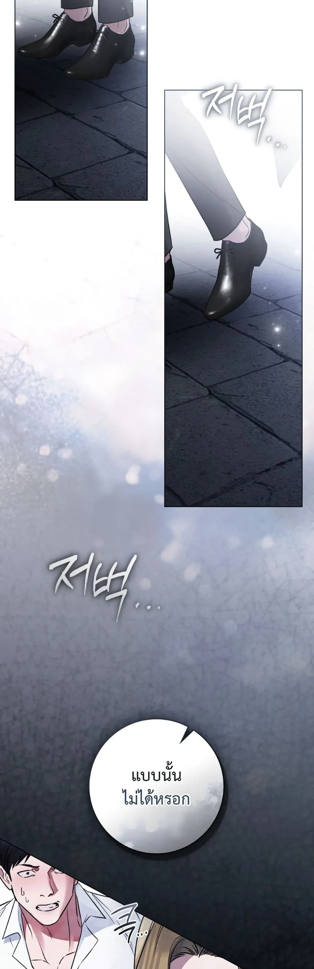 Manga-lc-com อ่านมังงะ อ่านการ์ตูน ออนไลน์ ฟรี A Wicked Husband ตอนที่ 1 2 3 4 5 6 7 8 9 10 11 12 13 14 ฟรี ไม่มีโฆษณา Manga-lc - อ่าน มังงะ อ่าน การ์ตูน ออนไลน์ อ่านมังงะ ฟรี